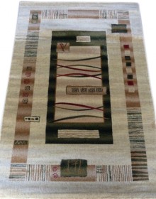 Синтетичний килим Heatset  6505E cream - высокое качество по лучшей цене в Украине.